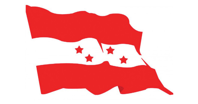 कांग्रेसले बोलायो संसदीय दलको बैठक